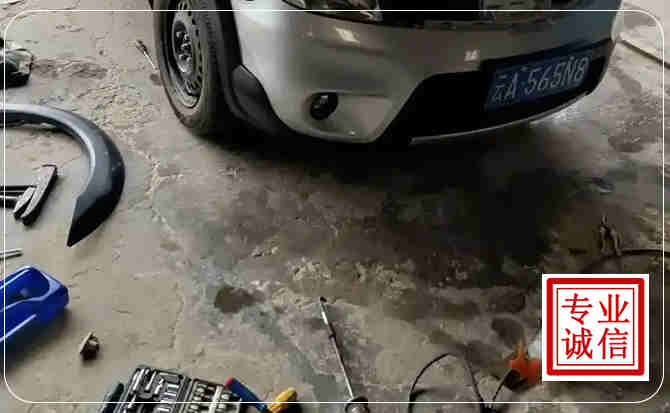 临泉汽车中途维修
