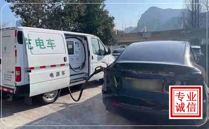 临泉新能源汽车充电