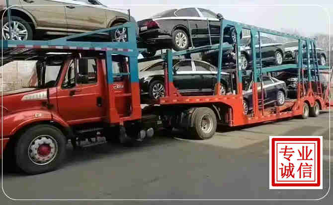临泉长途拖车